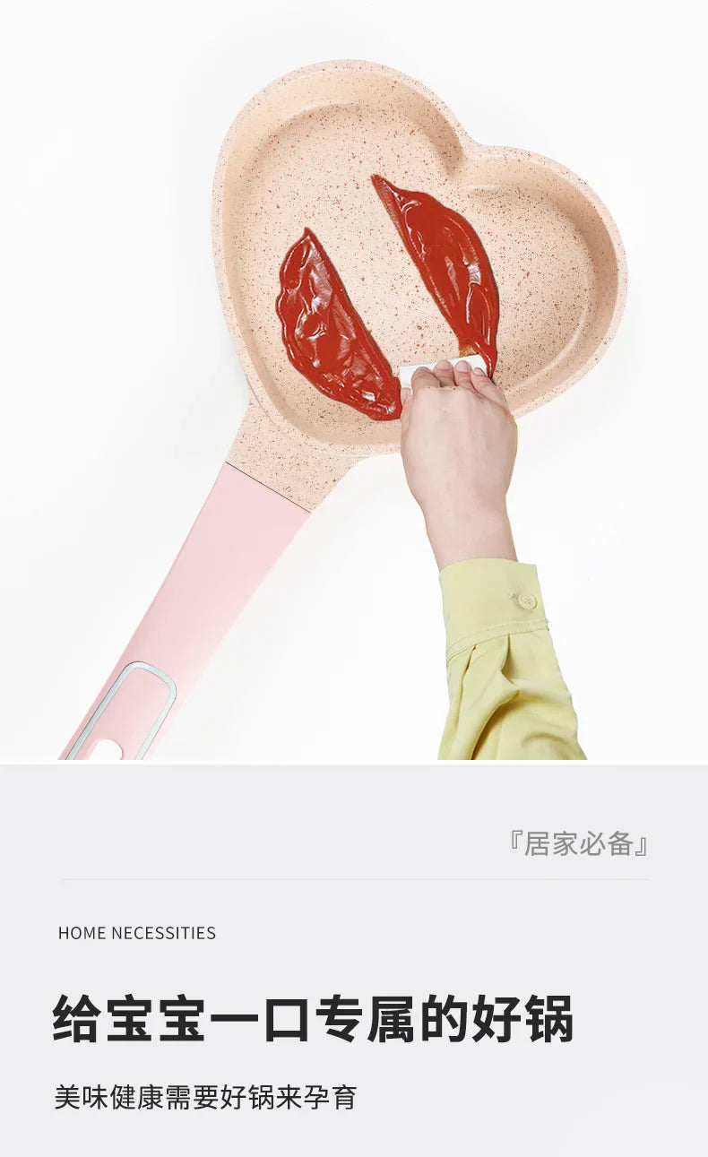 Mini Side Non-stick Cookware, Pink Love Egg Frying Pan for Kitchen, Mini Cooking Pot for Home Use, Cute and Efficient