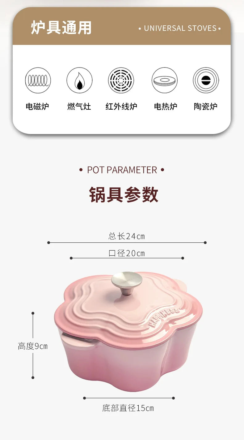 Petal Cast Iron Pots Dutch Oven Binaural Enamel Pot for Bake Bread and Casserole Dish Braising with Lid for All Heat Source