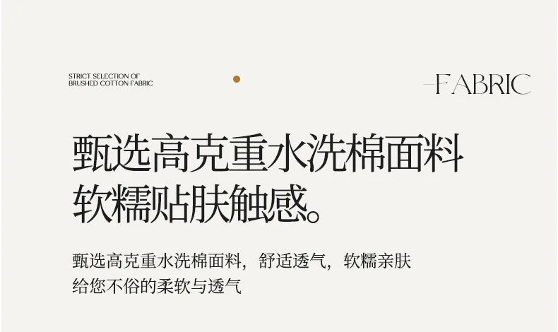 Super Soft Washed Cotton Three-Dimensional Flower Embroidered Summer Quilt Four-Piece Set