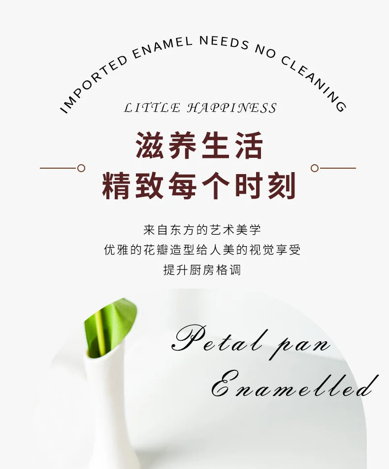 Petal Cast Iron Pots Dutch Oven Binaural Enamel Pot for Bake Bread and Casserole Dish Braising with Lid for All Heat Source