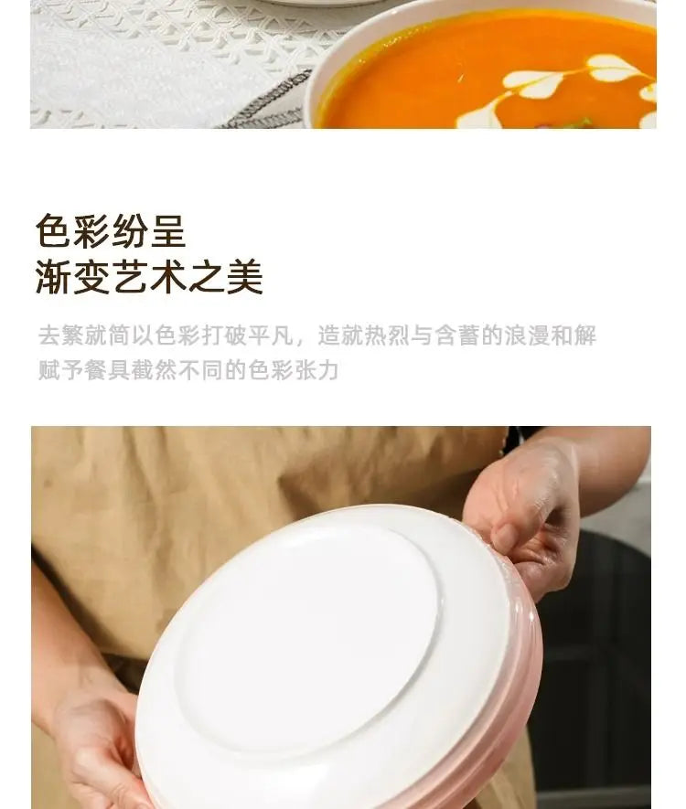 Gradual Change 8-inch Ceramic Deep Plate, High-end High-value Trays Underglaze Color Deep Plate Bowls