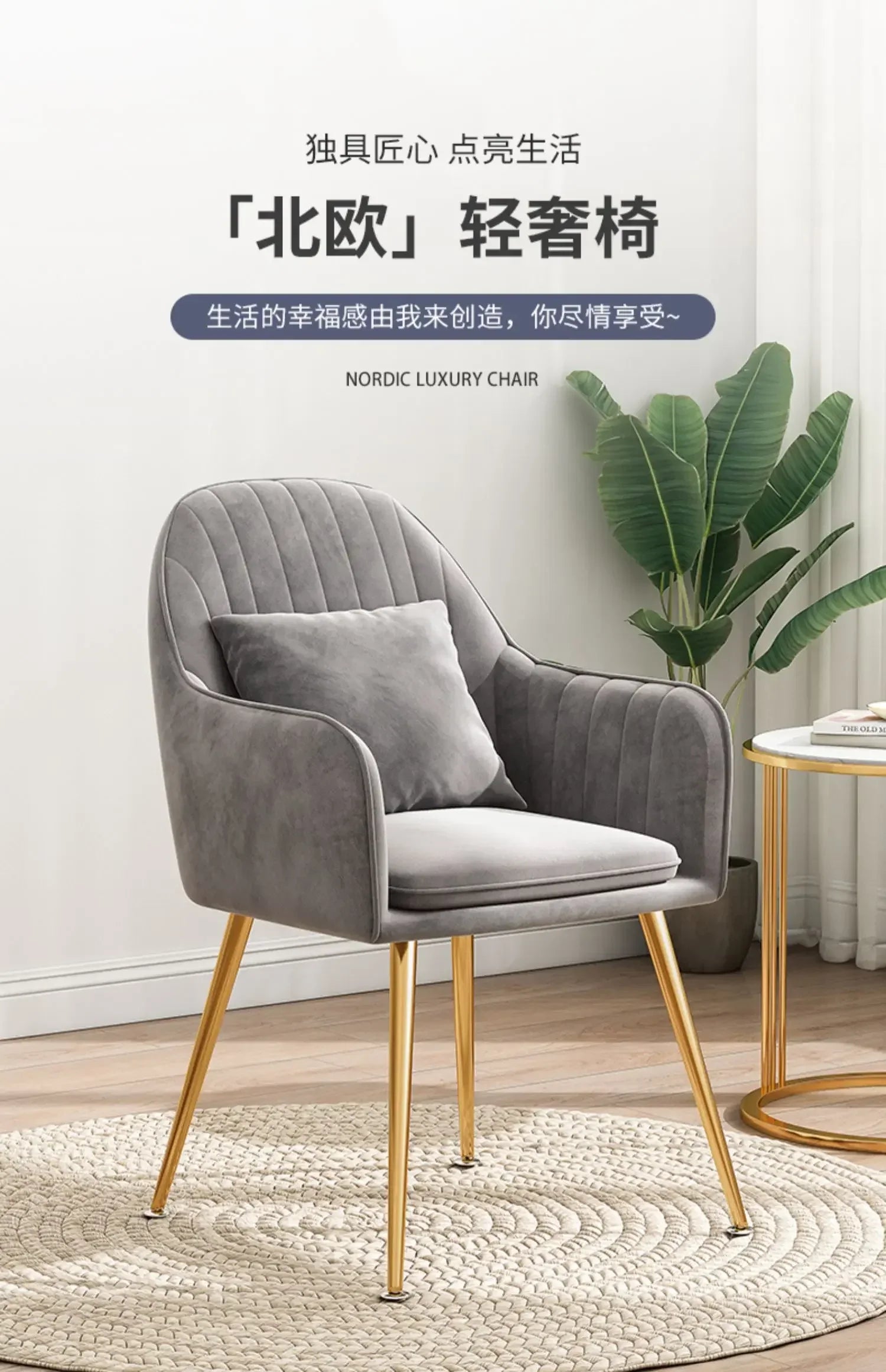 Leather Chair Design Single Sofa Antique Upholstered Dining Rattan Dresser