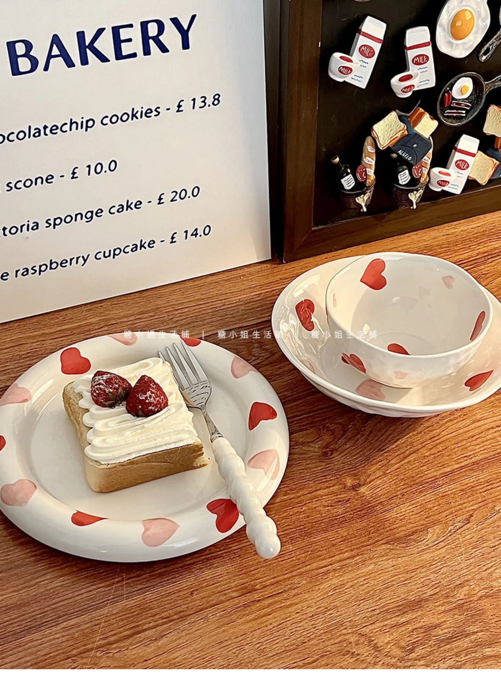 Love Ceramic Plate Bowl 8-inch Beautiful Spoon Small Fresh Dining Plate Three Piece