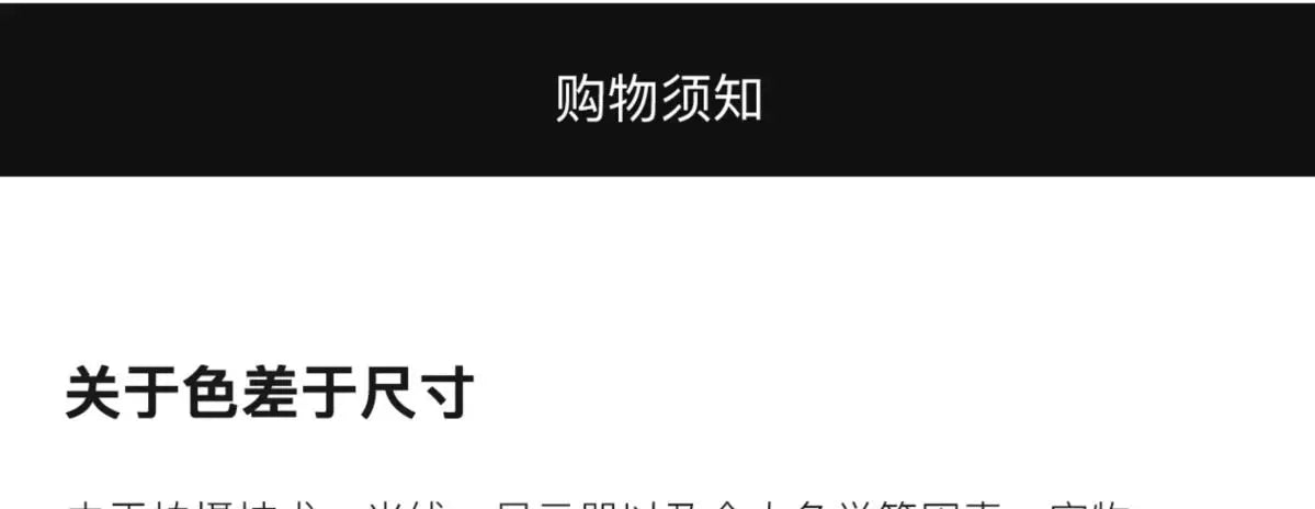 Y2K Pink Side Table - Dopamine Aesthetic Bedside Table with Magazine Rack