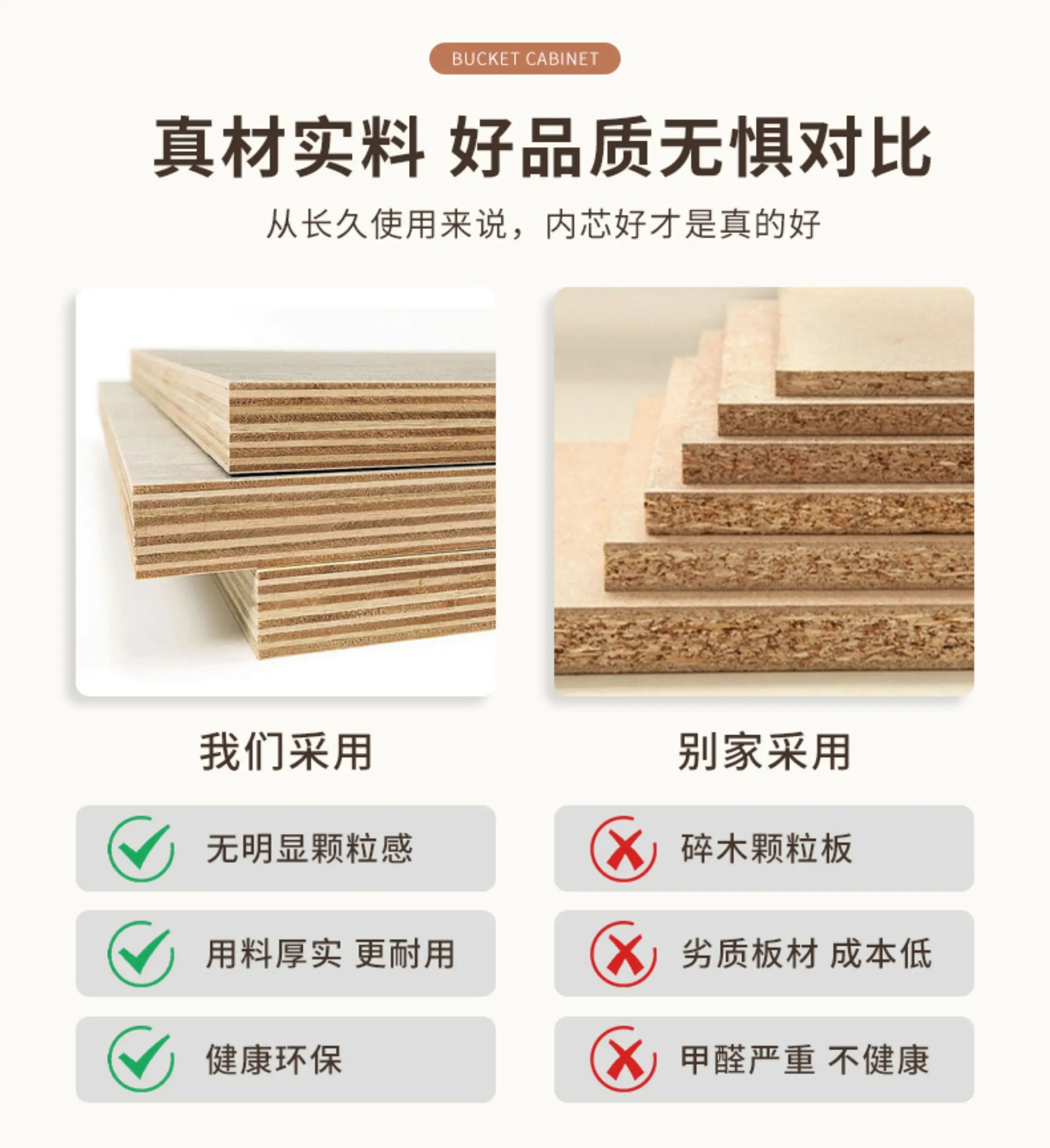 Pink Dresser, Bedroom Dresser, Cream Wind Solid Wood Integrated Chest Cabinet, Makeup Table, Storage Cabinet