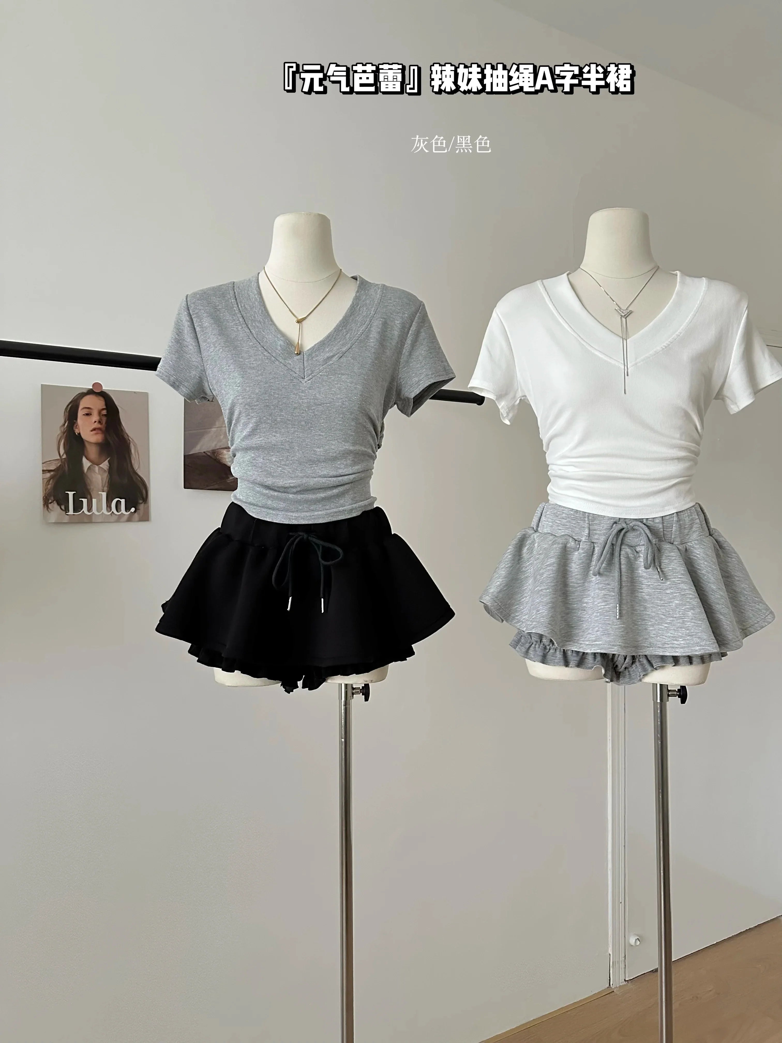 Women Preppy Elastic Waist Mini Skirt 2000s Coquette Design Shorts