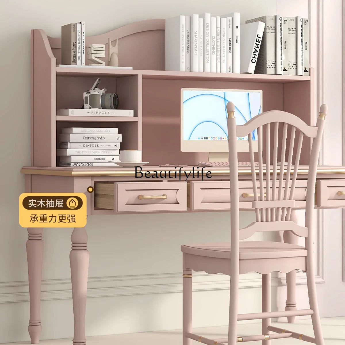 Minimalist Light Luxury Pink Writing Table with Bookshelf, Living Room Study Table and Chair Combination in Oak and Walnut.