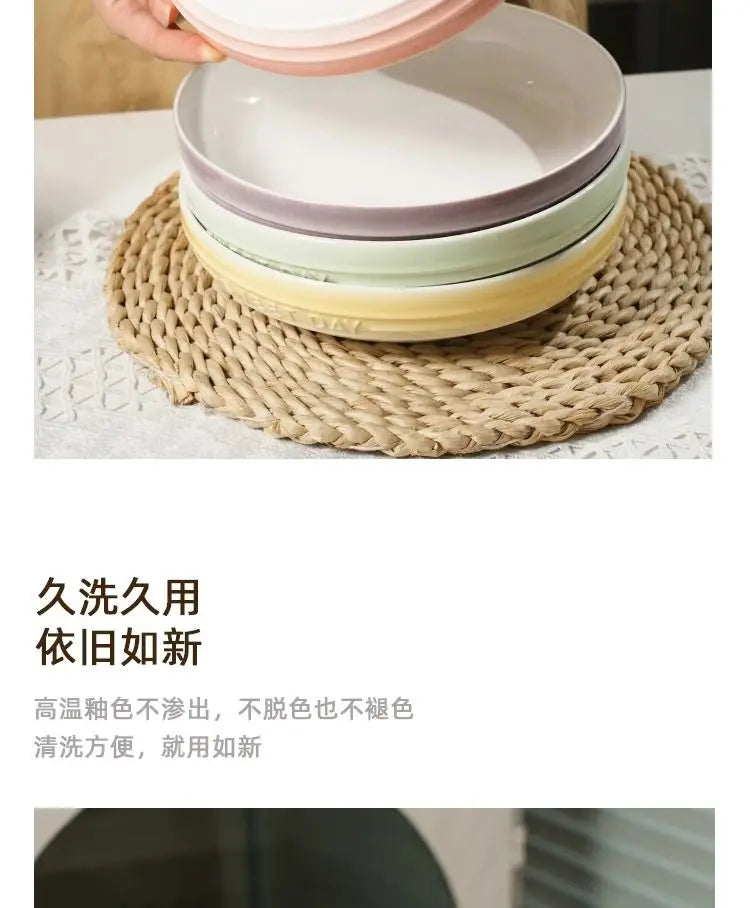 Gradual Change 8-inch Ceramic Deep Plate, High-end High-value Trays Underglaze Color Deep Plate Bowls