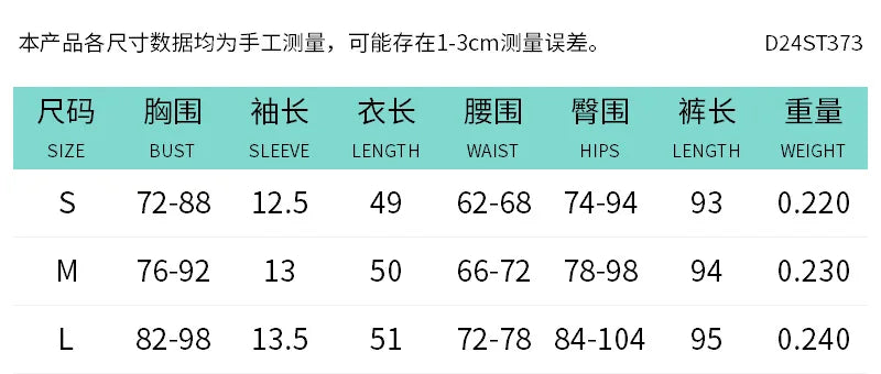 Casual Women 2 Piece Set Tracksuit Shorts Sleeve Crop Tops+Silky Leggings Matching