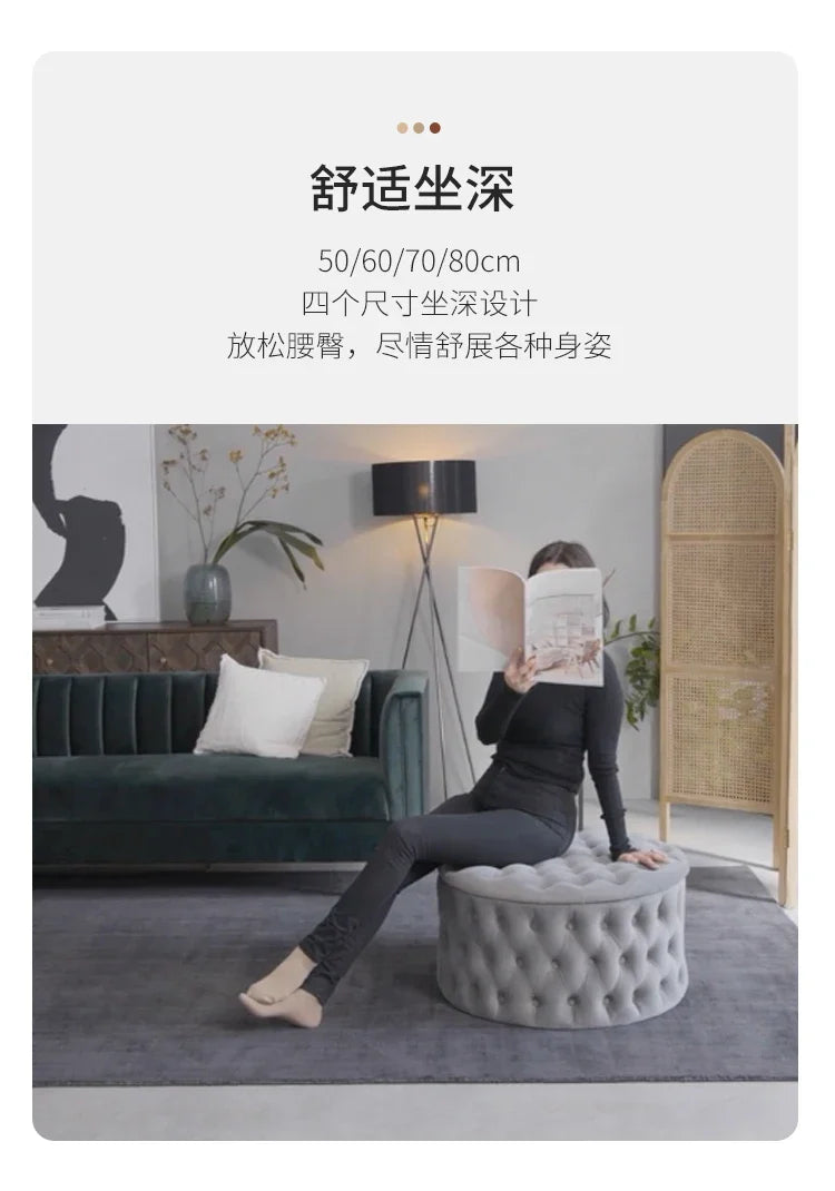 Luxury Sofa Footstool Fabric Storage Round Sofa Stool