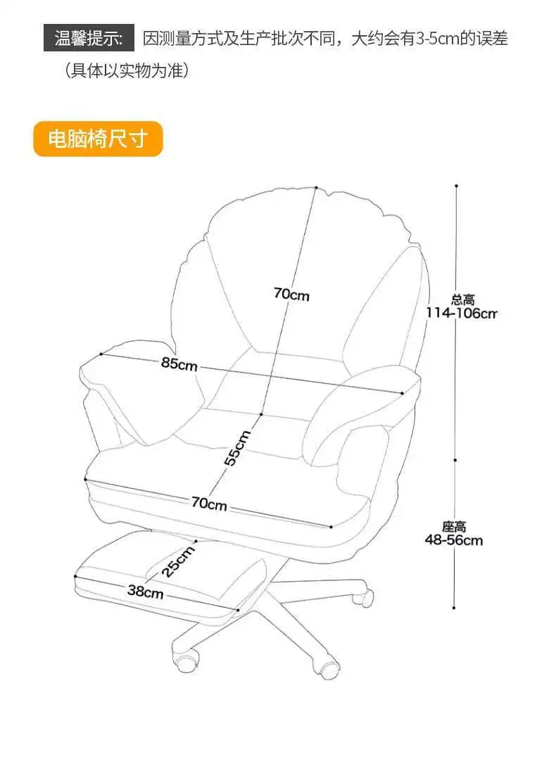 Furniture Room Office Chair Home Office Chair Sofa Playseat Computer Game Chair Office Desk Armrest Chair