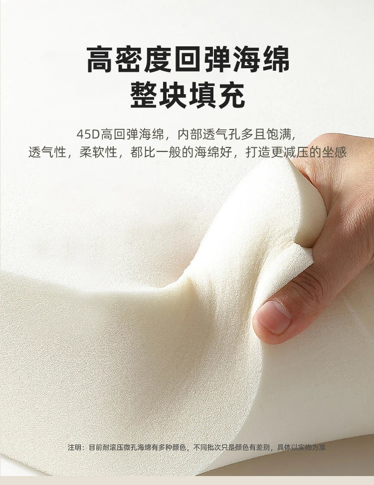 Pink Cloud Living Room Sofa Modern Simple Luxury Couch Straight Ergonomic Sofa Living Room Furniture