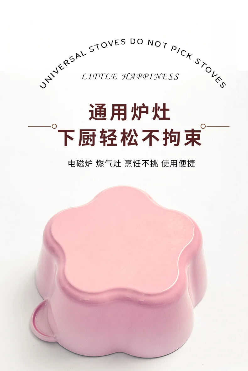 Petal Cast Iron Pots Dutch Oven Binaural Enamel Pot for Bake Bread and Casserole Dish Braising with Lid for All Heat Source