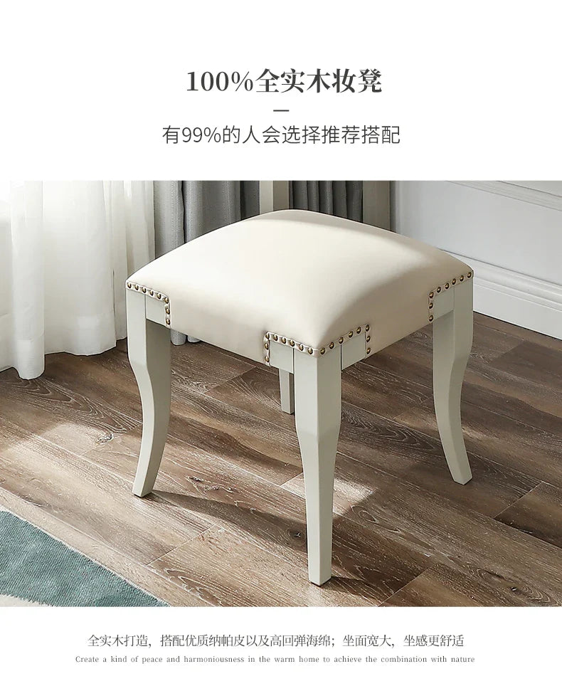 Vertical Drawer Organizer Dresser & Stool