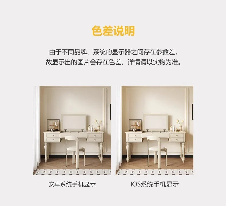 Luxury Modern Organizer Dresser Vanity Mirror Makeup Desk Dressing Table Storage