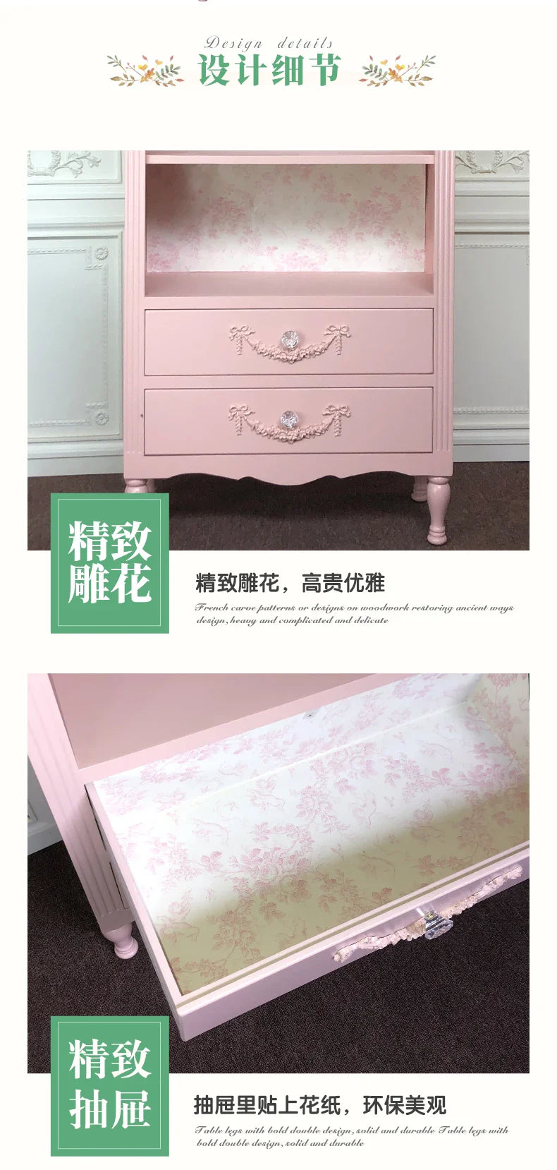 French Bookcase Bookshelf and Storage Shelf Modern Pastoral Hand Office Display Rack Display Cabinet Integrated Bookcase