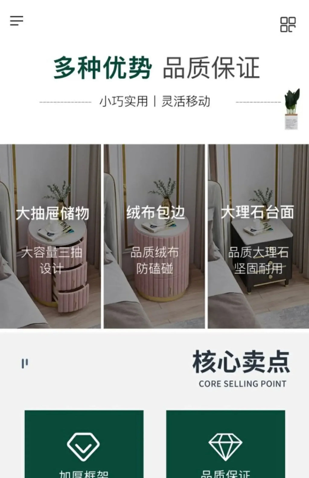 Mobile Side Bed Pink Nightstands Small Modern Modern Luxury Nightstands Space Saving Storage Furniture