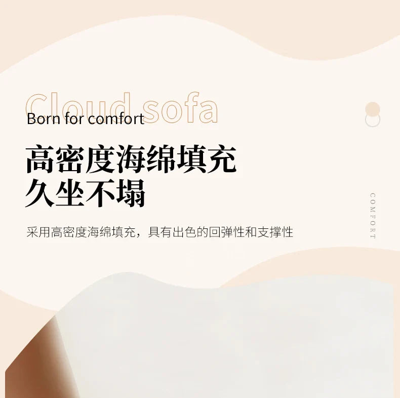 Lamb Fleece Pumpkin Sofa Chair Household Bedroom Lazy Lounge Chair Minimalist Modern Living Room