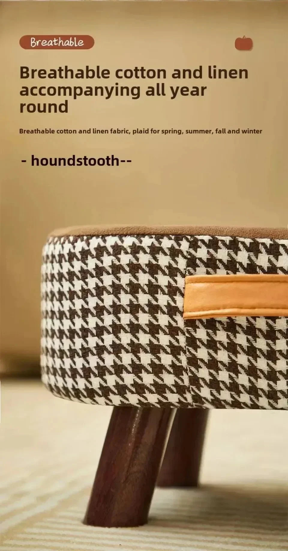 Curved Footstool with Handle Convenient To MoveSofa Small Stool