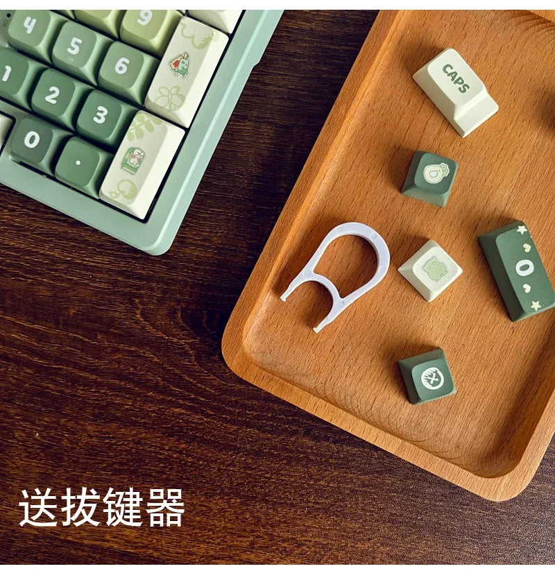 Matcha Green Keycap 133Keys Simple PBT XDA Highly Sublimated Mechanical Keyboard Universal Cartoon Rabbit Puppy Keycaps