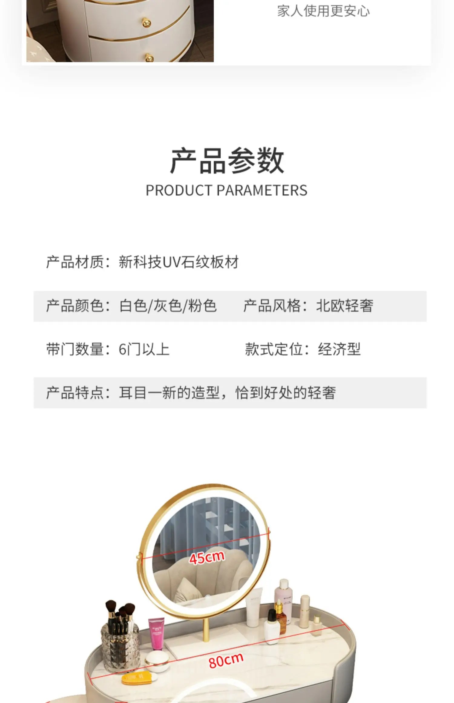 Vanity Table Women Luxury European Big Stool Study Dressing Table Organizer Home Furniture