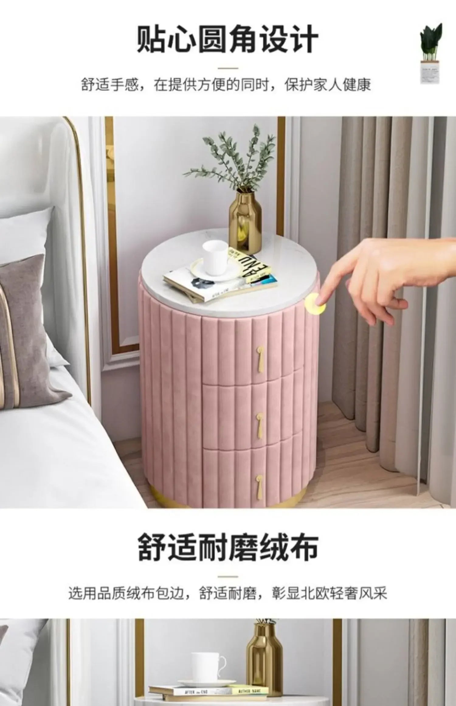 Mobile Side Bed Pink Nightstands Small Modern Modern Luxury Nightstands Space Saving Storage Furniture