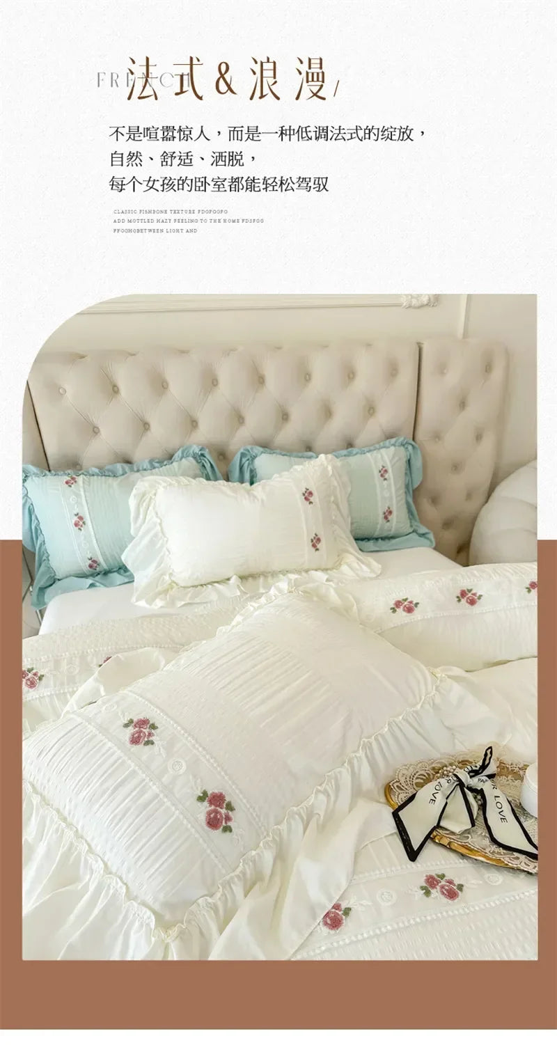 French Embroidered Lace Bubble Gauze Bedding Set Elegant Princess Style Duvet Cover Set Ruffled Comforter Cover Sets