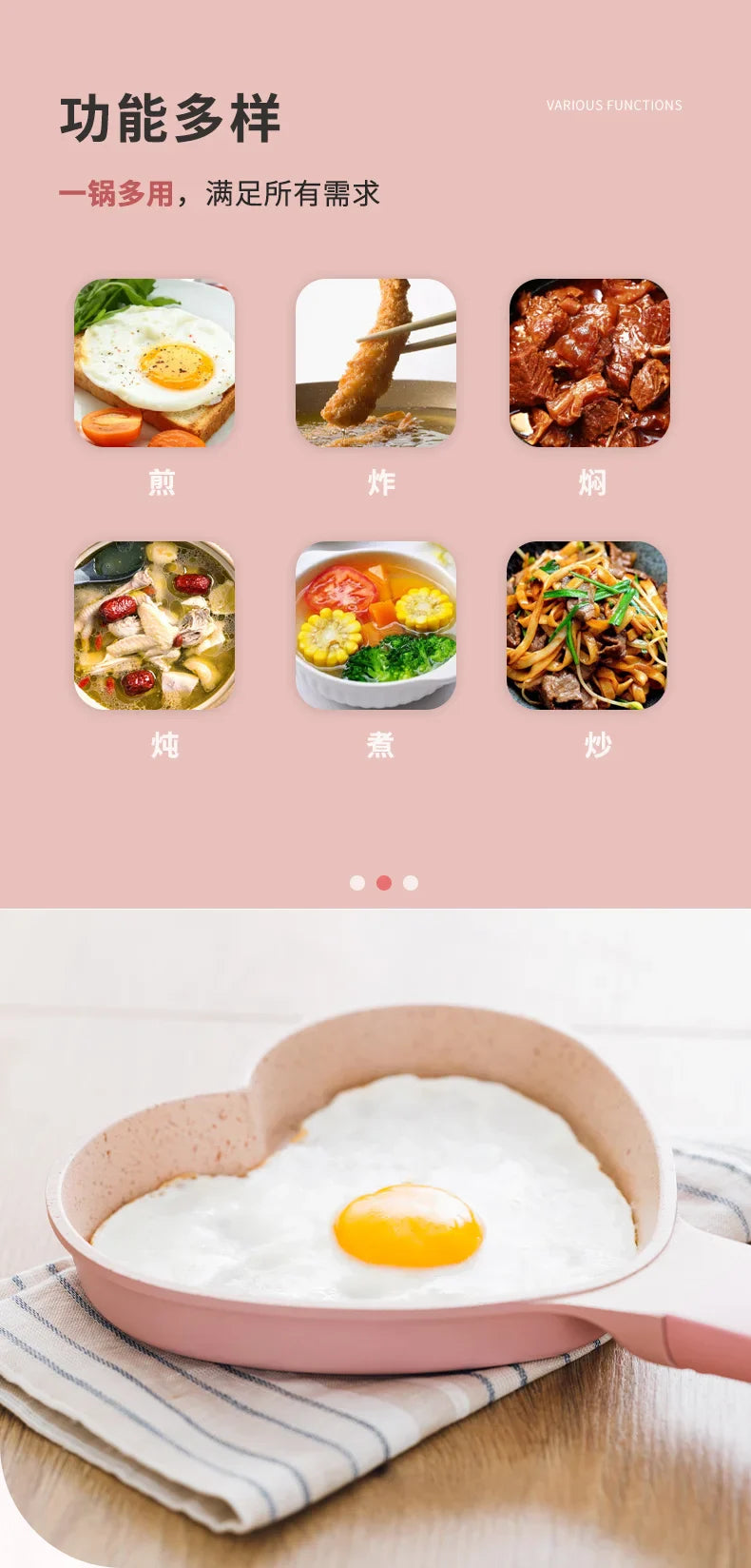 Mini Side Non-stick Cookware, Pink Love Egg Frying Pan for Kitchen, Mini Cooking Pot for Home Use, Cute and Efficient