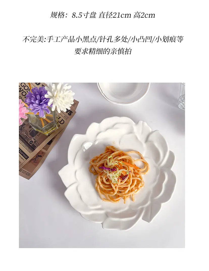 Lotus Flower Lace Cake Exquisite Dessert Plate