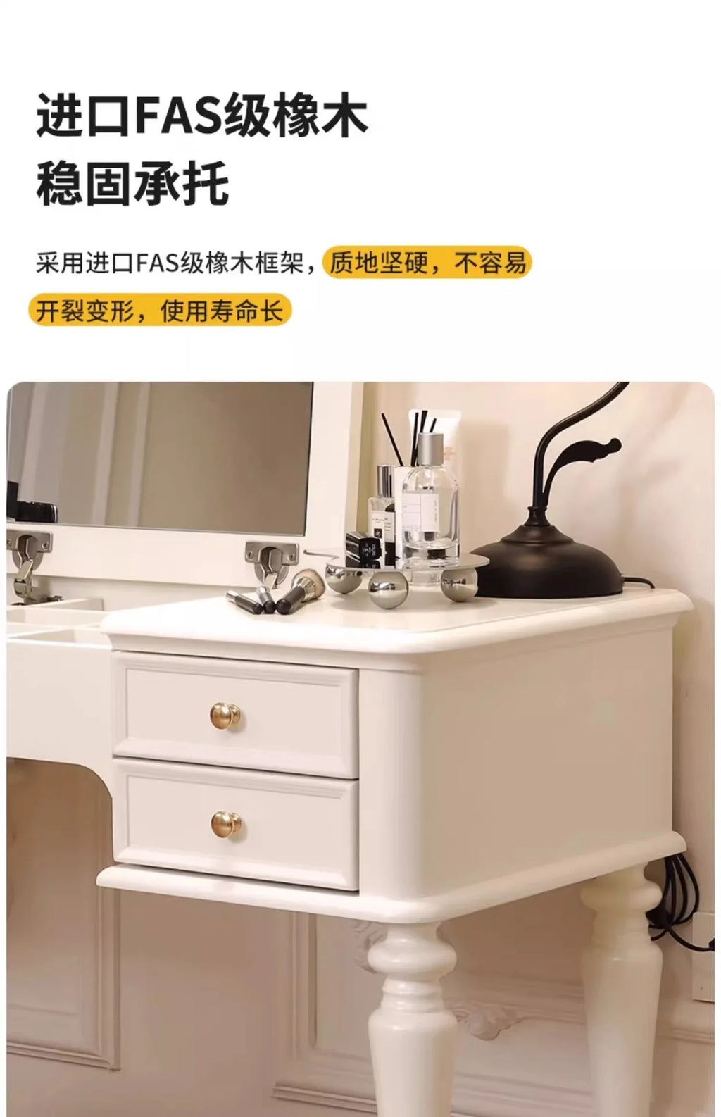 Luxury Modern Organizer Dresser Vanity Mirror Makeup Desk Dressing Table Storage