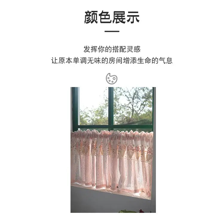 Pink Small Window Short Curtain Embroidery Floral Lace Half Window Curtains Sheer Tulle Home Decoration