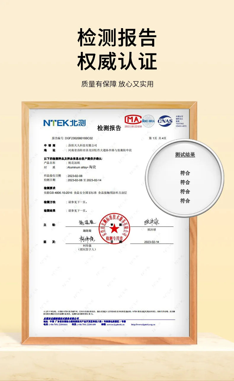 Pink Enamel Dutch Oven Non-Stick Pot Romantic Aesthetic Cooking Enameled Cast Iron Cookware Kitchen