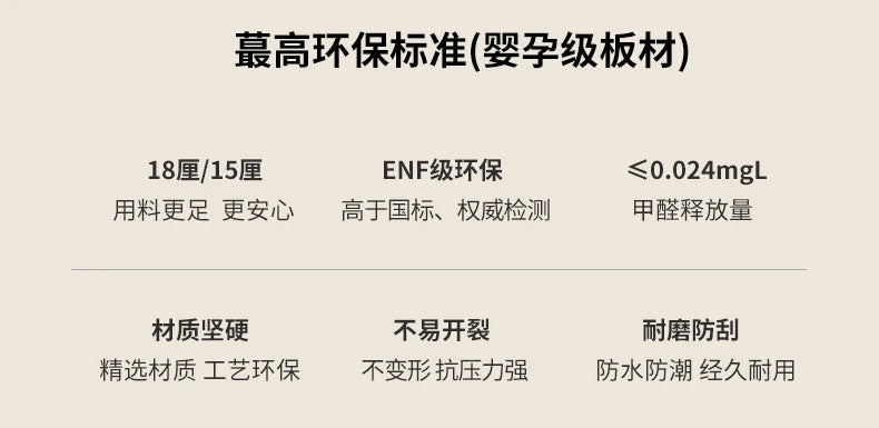 Luxury Drawers Vanity Tables Storage Nordic Cabinet Dressers Makeup Desk Drawers