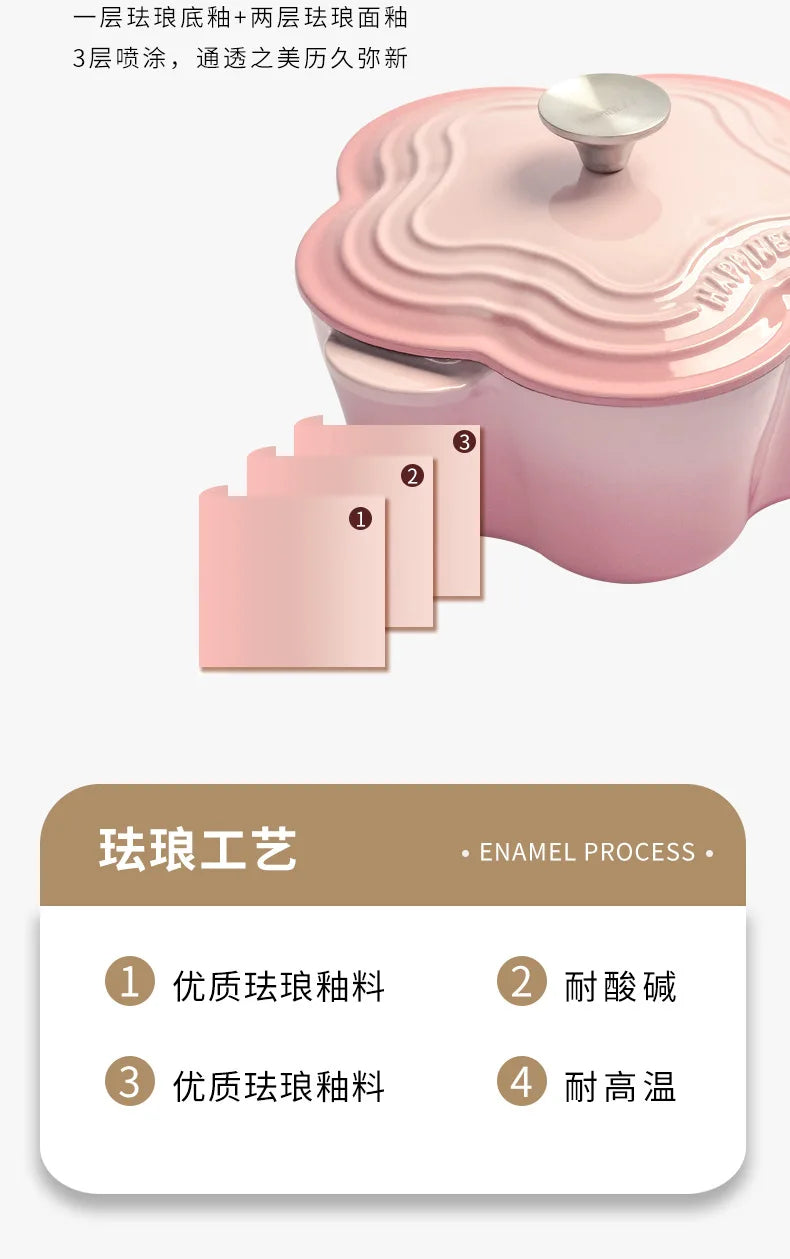 Petal Cast Iron Pots Dutch Oven Binaural Enamel Pot for Bake Bread and Casserole Dish Braising with Lid for All Heat Source