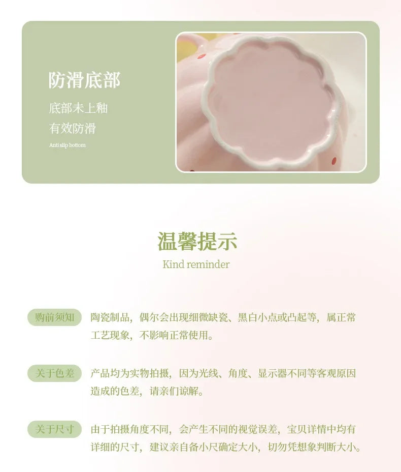 Strawberry Double Ear Ceramic Bowl,Cream 6.5-inch 9.5-inch Soup Bowl with Handle Home