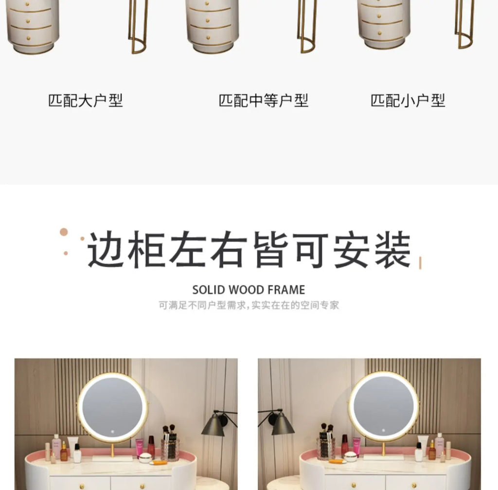 Vanity Table Women Luxury European Big Stool Study Dressing Table Organizer Home Furniture