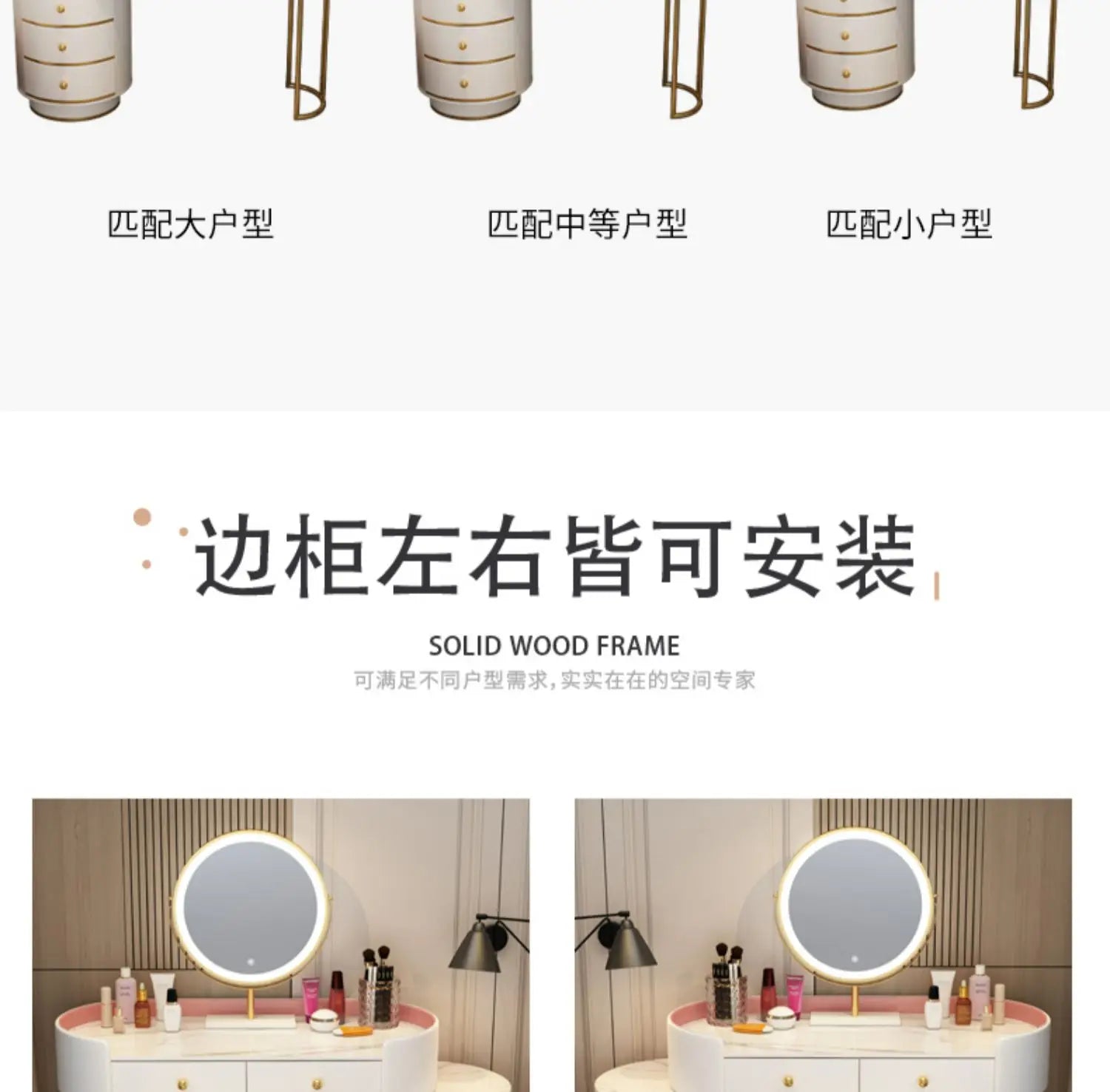 Vanity Table Women Luxury European Big Stool Study Dressing Table Organizer Home Furniture