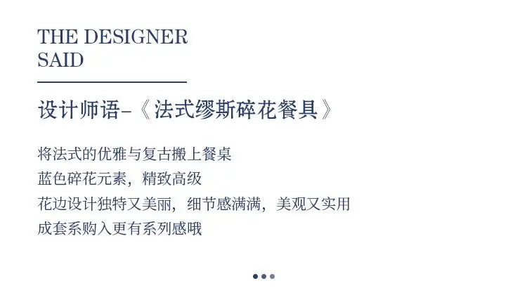 Ceramic Floral Bowl Dish Set Oval Plate New French Medieval High-end Cup Dish Set