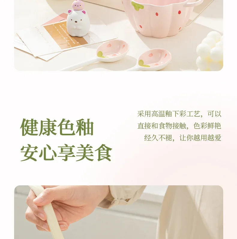 Strawberry Double Ear Ceramic Bowl,Cream 6.5-inch 9.5-inch Soup Bowl with Handle Home