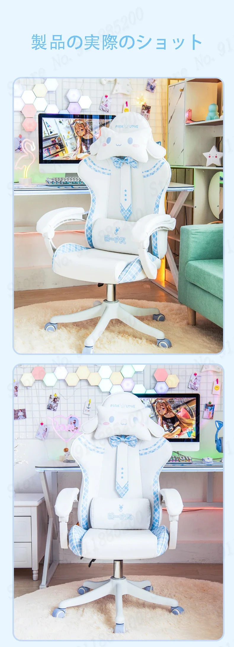 Cute Girl Gaming Chair New Fashion Bow Tie Computer Chair Net Red Anchor Game Chair Comfortable Reclining 360° Swivel Chair