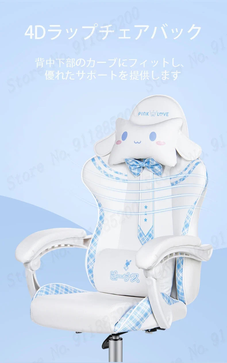 Cute Girl Gaming Chair New Fashion Bow Tie Computer Chair Net Red Anchor Game Chair Comfortable Reclining 360° Swivel Chair