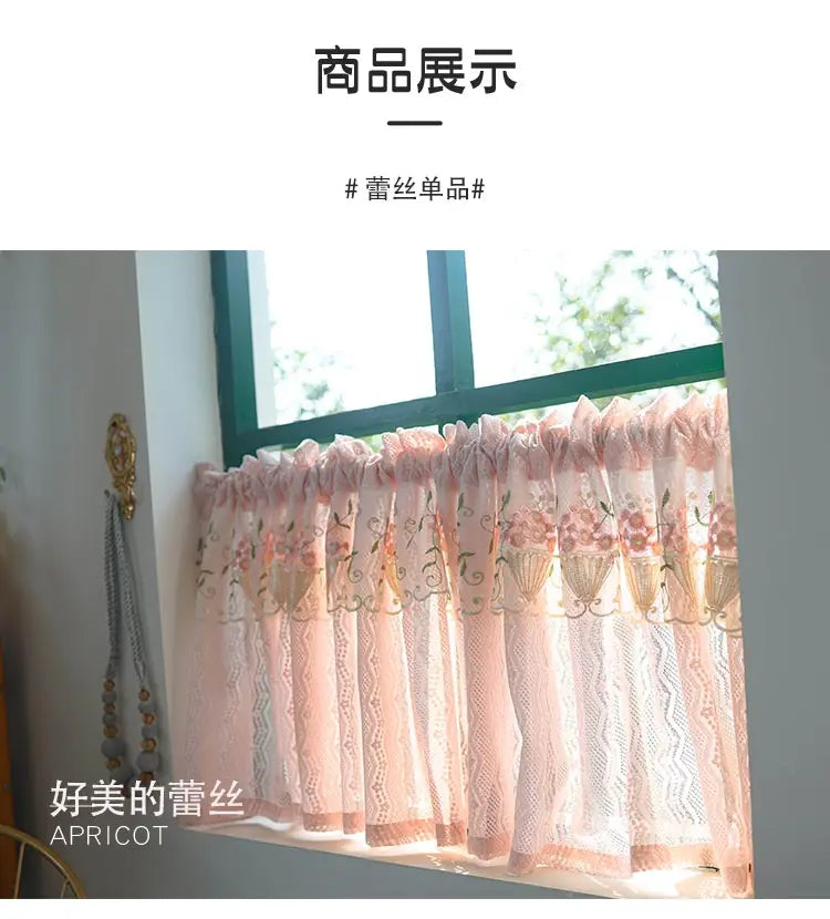 Pink Small Window Short Curtain Embroidery Floral Lace Half Window Curtains Sheer Tulle Home Decoration