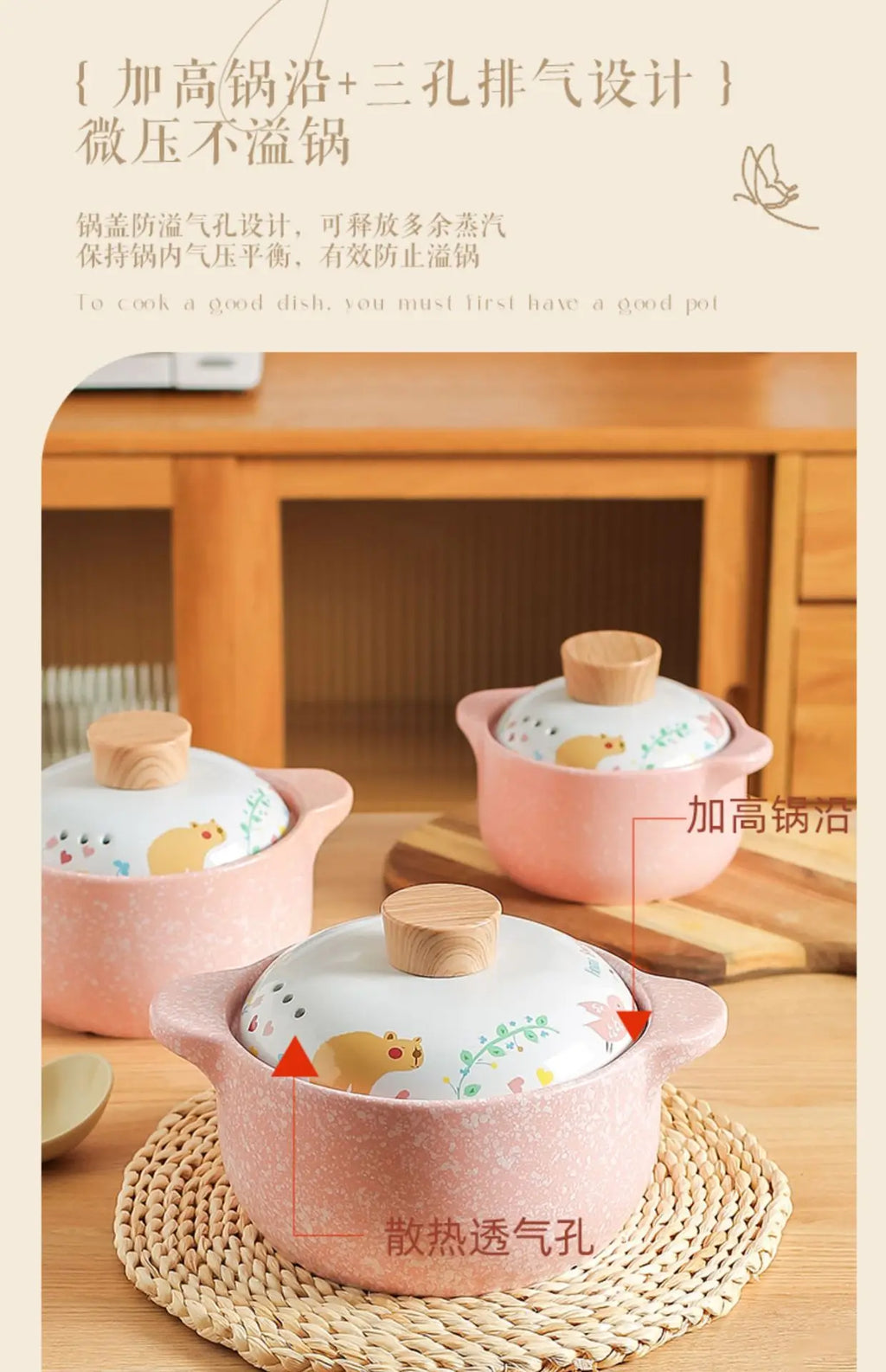 Ceramic Casserole Korean Cartoon Ceramics Soup Pot Cute Pink Saucepan Cookware Utensils Clay Pan Home Kitchen Cooking Supplies