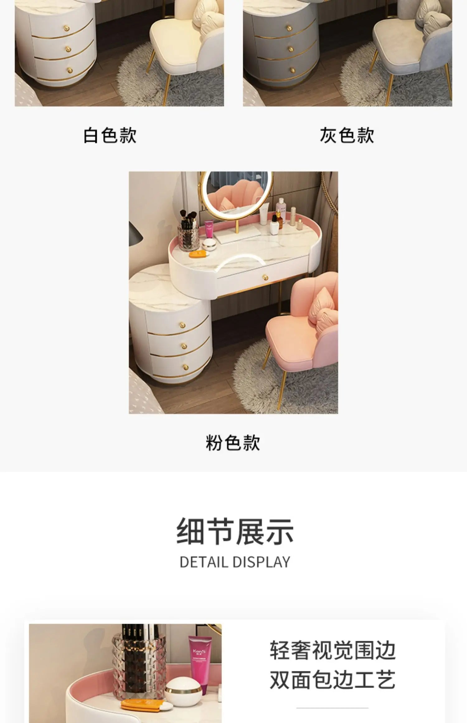 Vanity Table Women Luxury European Big Stool Study Dressing Table Organizer Home Furniture