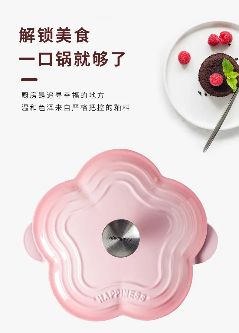 Petal Cast Iron Pots Dutch Oven Binaural Enamel Pot for Bake Bread and Casserole Dish Braising with Lid for All Heat Source