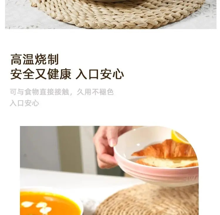 Gradual Change 8-inch Ceramic Deep Plate, High-end High-value Trays Underglaze Color Deep Plate Bowls