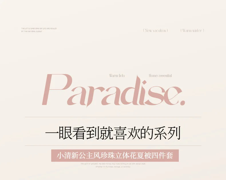 Super Soft Washed Cotton Three-Dimensional Flower Embroidered Summer Quilt Four-Piece Set