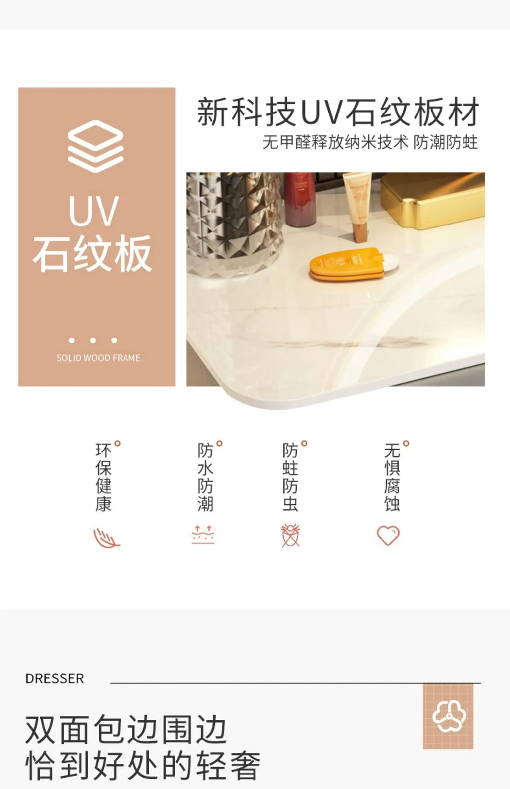 Vanity Table Women Luxury European Big Stool Study Dressing Table Organizer Home Furniture