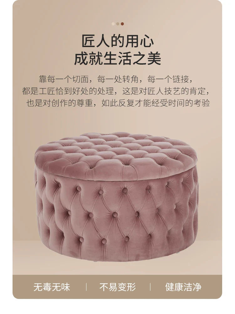 Luxury Sofa Footstool Fabric Storage Round Sofa Stool