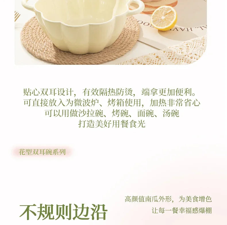 Strawberry Double Ear Ceramic Bowl,Cream 6.5-inch 9.5-inch Soup Bowl with Handle Home